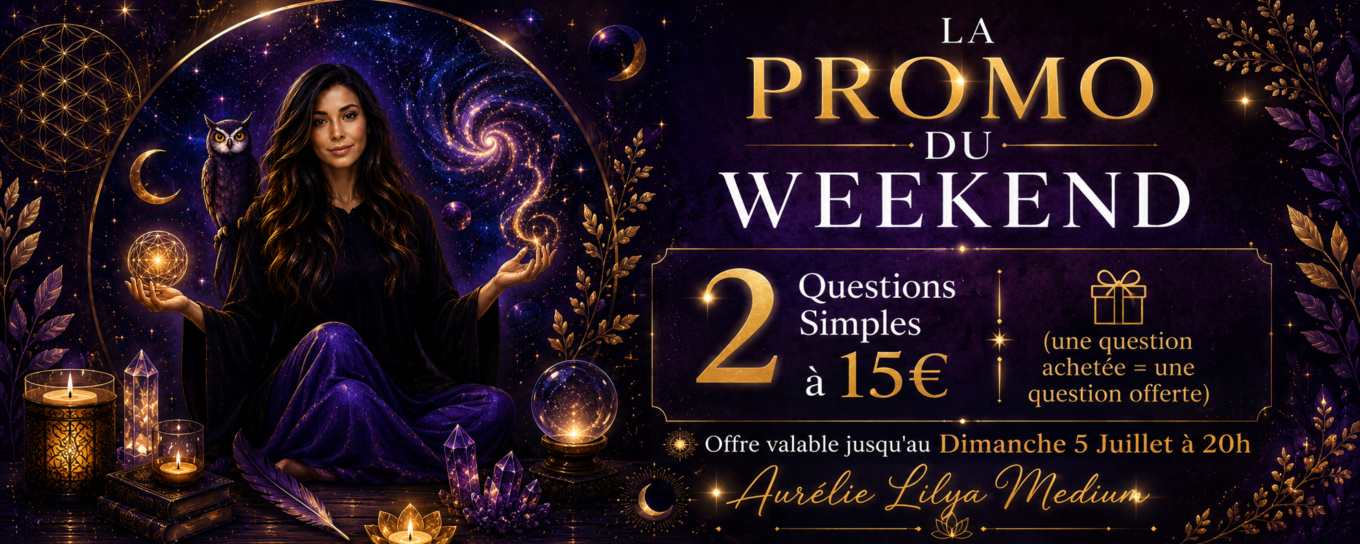 promo